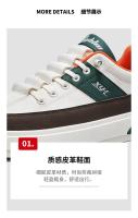 Nuevos zapatos transpirables antideslizantes de lujo a la moda, zapatos versátiles de ocio para hombres, zapatos ligeros y cómodos para caminar - details 11