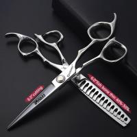 Tijeras profesionales de belleza para mascotas, herramientas de 7 pulgadas para recortar el pelo, curvadas para dientes rectos - details 30