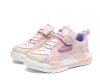 Zapatillas de deporte de marca para niños, calzado para correr al aire libre, zapatos deportivos cómodos para niños y niñas, zapatos de gimnasio transpirables para niños, zapatillas antideslizantes - details 26