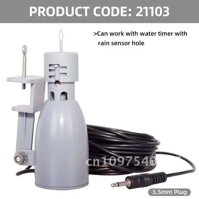 Sistema de interrupción automática de agua de lluvia para jardín con temporizador, sensor de riego de jardín, punto de contacto de humedad - 1