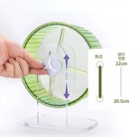 Rueda de correr silenciosa de cristal para hámster, rueda deportiva, ratón pequeño, roedor para correr lento, sable de altura ajustable, suministros de juguetes deportivos - details 3