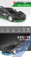 Coche teledirigido rápido con luz Led para niño, vehículo de radiocontrol de 2,4g, coches deportivos de alta velocidad para - details 3