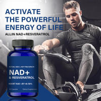 Suplemento de Resveratrol NAD Equipo de Fitness Portátil para Deportes y Afueros - details 1