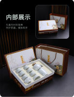 Nuevo juego de Kung Fu para el hogar Bai Cai Ru Kiln con piezas abiertas, cuencos con tapa habitables, ollas y regalos creativos para tazas de té - details 21