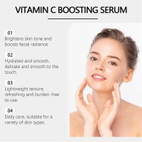 La vitamina C es suave, hidratante, retiene la humedad, reafirma, ilumina, cuida la piel diaria y la esencia de belleza. - details 4