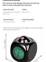 Reloj de Proyección Multifuncional Luz Led, Despierta con Voz, Horario Digital - details 2