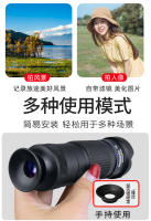 Teleobjetivo 36x de gran aumento HD, lente de telescopio para teléfono móvil con fotografía externa de larga distancia - details 6