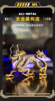 Rompecabezas de metal tridimensional 3D, dragón mecánico del zodiaco, juguetes modelo ensamblados a mano DIY, regalo de cumpleaños de celebridades de Internet - details 5
