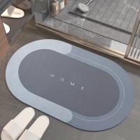 Tapete de barro absorbente de 1 pieza, alfombra antideslizante para baño y baño, reposamanos - details 1
