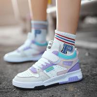 Zapatillas De Deporte de Alta Calidad para Niños y Niñas Zapatos Deportivos de Cuero Retano Informal Zapatos de Entrenamiento de Tenis para Estudiantes Resistentes a la Desgaste Primavera/Verano - details 6