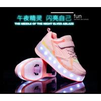Nuevos Zapatos de Patinaje de Ruedas para Niños Zapatos Deportivos para Adultos con Luz - details 19