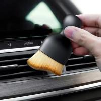 Herramienta de Limpieza Interior de Coche Cepillo Artificial Suave con Carcasa Polvo de Grietas - details 2