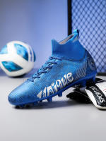 Uñas altas rotas, zapatos largos de entrenamiento de césped artificial, zapatos de fútbol profesional - details 15