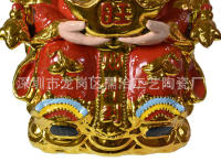 Estatua de Buda de regalo de apertura, inscripción de cerámica, Dios de la bandera, oro rojo sentado sobre la riqueza - details 6