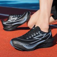 Zapatillas de correr de carbono de alta calidad para hombre y mujer Zapatillas ligeras y cómodas con amortiguación E-TPU para carretera - details 24