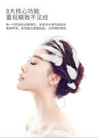 Tratamiento de microcorriente MMS Herramienta de belleza para el cuello V Estiramiento facial - details 14