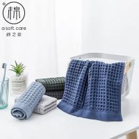 Toalla de algodón a cuadros para el hogar, paño de lavado Simple, toalla facial Suave, toalla para el cabello, toalla absorbente para la cara - details 1