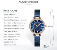 Reloj de Pulsera de Acero Inoxidable con Malla de Milanesa Reloj de Cuarzo Japonés Impermeable para Mujeres Regalo Elegante - details 3
