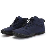 Botas de nieve para hombres y mujeres de terciopelo de invierno engrosado caliente al aire libre montañismo vadeando zapatos de algodón de cinco dedos zapatos especiales de montañismo para hombres y mujeres - details 8