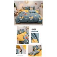 Sábana bajera cepillada Simple, juego de edredón fresco pequeño de cuatro piezas, cama de tres piezas - details 18