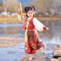 Ropa Han para niños China-Chic Girls' Spring Nezha cos traje chino para niños - details 10