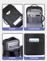 Mochila de negocios Moda nueva bolsa de viaje de gran capacidad Mochila de computadora impermeable para hombres Casuales Mochila de estudiante masculina - details 18