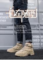 Botas tácticas militares de combate para hombre, zapatos de senderismo al aire libre, antideslizantes, ligeros, botines para el desierto, Invierno - details 1