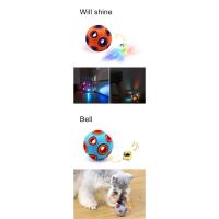 HOOPET-pelota interactiva para masticar para perro, juguete divertido para masticar, bolas de goma para comida, suministros para mascotas - details 1