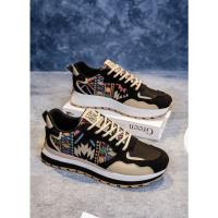 Nueva Moda Zapatos Casuales Empalme Zapatos De Los Hombres Deportivos Tendencia Zapatos Bajos Individuales - details 10