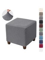 Cubierta de Taburete Ottoman Cuadrado Diseño Elástico Cubiertas de Pies de Jacquard - details 11