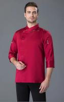 Uniforme de Chef para hombre, chaqueta para cocinar, camisa de cocina, camarera, servicio de comida rápida, Hotel, olla caliente, tienda de pasteles, abrigo con logo personalizado - details 14