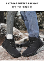Zapatos de algodón cálidos de terciopelo impermeables antideslizantes zapatos de cinco dedos descalzos de suela gruesa para mujer - details 28