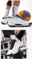 Zapatos de baloncesto de alta calidad, zapatillas deportivas para hombre, zapatos de baloncesto para niños, zapatos deportivos antideslizantes de alta calidad para exteriores, calzado deportivo para gimnasio para hombre - details 15
