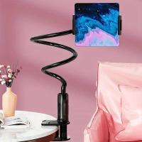 Soporte de mesa voladizo de alta calidad para teléfono móvil, iPad y tabletas, accesorios para transmisión en vivo, soporte colgante para cama - details 1