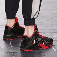 Zapatillas de baloncesto originales de calidad para hombre, calzado deportivo, Top 2021 - details 4