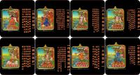 Colgante de titanio stl pur pintado a mano Ocho grandes guardianes de Npal Xizang Thangka ncklac Gawu caja color dorado dos no - details 5