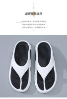 Chanclas ropa exterior de verano para hombres zapatillas antideslizantes transpirables desodorante EVA y clip de pie resistente al desgaste zapatillas frescas de playa de fondo grueso - details 7