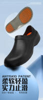 Zapatos de Chef Impermeables Resistentes al Desgaste, Antideslizantes para Hombres - details 0