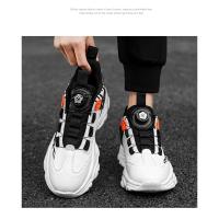 Zapatillas De Deporte Para Hombre Con Hebilla Giratoria Zapatillas Casuales Transpirables Para Primavera Y Otoño Zapatos Versátiles Para Padres - details 4