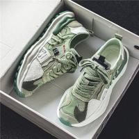 Zapatillas deportivas para hombre, Zapatos casuales, transpirables, Cien, para correr al aire libre, Malla con cordones - details 1