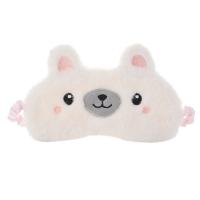 Máscara de Ojos Bonita para Dormir Venta para Ojos de Animales, Koala de Dibujos Animados, Parches para Ojos, Sueño Nocturno, Cubierta para Ojos a Prueba de Luz Regalo Ideal para Niños - details 3