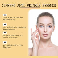 Ginseng reafirmante para reducir las líneas finas, nutrir, suavizar y reafirmar la esencia de la piel. - details 9