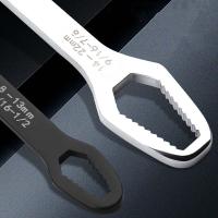 Llave de vaso ajustable de doble cabezal, herramientas de mano para fábrica, 8-22mm, Universal - details 2