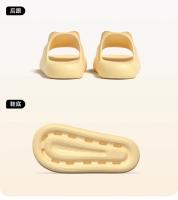 Lindo conejito zapatillas de las mujeres de fondo grueso de verano casa interior baño antideslizante silencioso zapatillas frescas - details 11