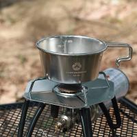 Taza para Sierra de acampada, 2 piezas, de acero inoxidable, tipo profundo, 450ml - details 5