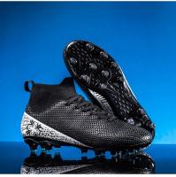 Alta parte Superior Uñas Largas Destrozadas Estudiante Adulto Masculino Femenino Profesional Entrenamiento Zapatos de Fútbol - details 35