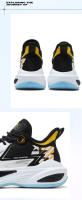 Zapatos de baloncesto transpirables y usables con absorción de impactos y antideslizantes para estudiantes. - details 4