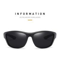 Gafas de sol deportivas polarizadas de visión nocturna modelo nuevo 2025 para hombre, gafas de ciclismo para exteriores - details 21