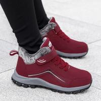Women's Fleece Liner Ankle Boots Casual Warm Lace Up Faux Leather Shoes Fashion Women's Sneakers - details 9
