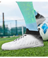 Zapatos de fútbol de tobillo alto para hombres, tacos largos para exteriores, zapatos de fútbol profesionales, zapatos de calcetín, TF/FG - details 27